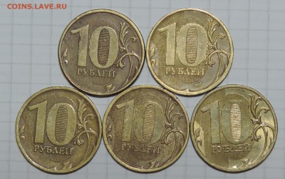 10 руб 2010-13 54 раскола разные +2 скола  до 16.10.16 22:00 - 10-1-2