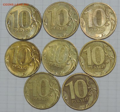 10 руб 2010-13 54 раскола разные +2 скола  до 16.10.16 22:00 - 10-6-2
