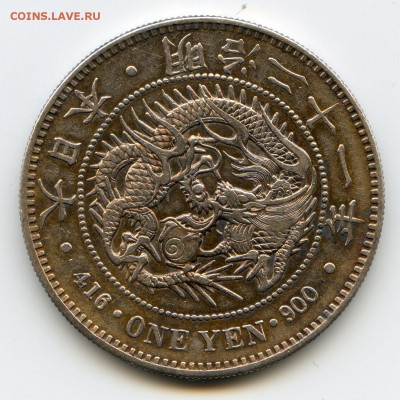 Япония 1 йена 1888 Мэйдзи 21 - img184