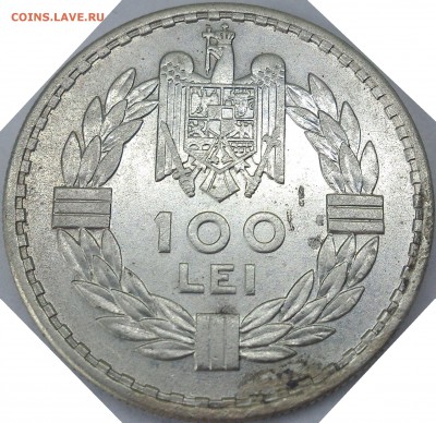 100 лей 1932 Румыния Серебро - DSC_1961