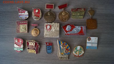 Знаки по 100 р. до 19.10. в 21:00 мск - DSC08922.JPG
