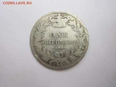 1 шиллинг Великобритания 1883 до 16.10.16 - IMG_5412.JPG