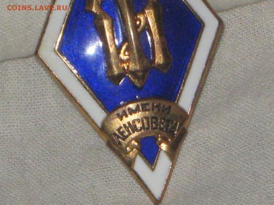 Ромб Ленинградский Тех. институт. до 20 10 2016 - IMG_4004.JPG