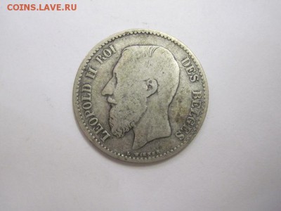 1 франк Бельгия 1867  до 16.10.16 - IMG_5426.JPG