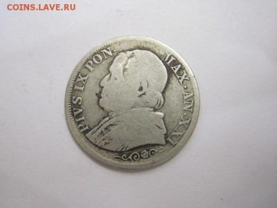 1 лира Ватикан 1866  до 16.10.16 - IMG_5432.JPG