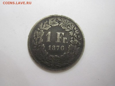 1 франк Швейцария 1876  до 16.10.16 - IMG_5435.JPG