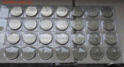 1 рубль 1999 29 шт.до 17.10.16 до 22-00 по мск - DSCN4929.JPG