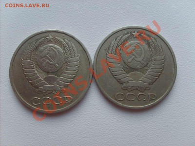 50 копеек 1965,66,73,74,77,78,79,80 до 22.12.10.  22.00. - S5000008_thumb