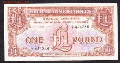 Великобритания 1ф( для военных баз ) до 16 10 - 271а