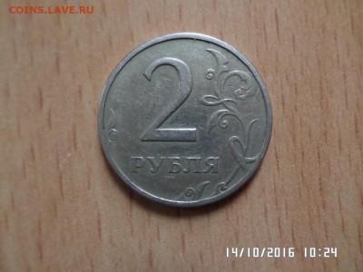 Что за брак - SAM_2982.JPG