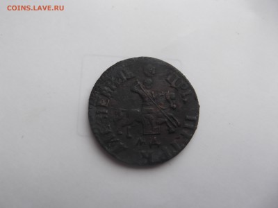 Копейка 1705 МД на оценку - DSCF3405_thumb