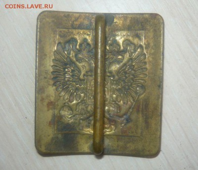 Пряга, бляха Опознание - 472.JPG