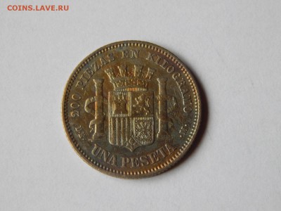 1 песета 1870 - оценка - 1