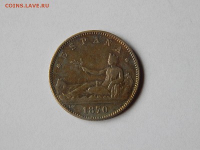 1 песета 1870 - оценка - 1870