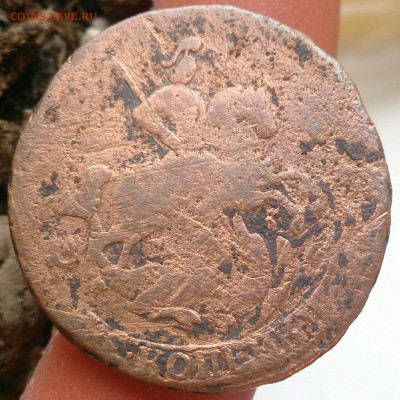 2 копейки 1766 ММ и 1768 ЕМ - до 17.10.16 в 22:00 - с 200р - 1766_2