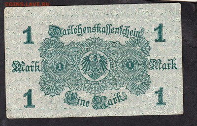 Германия 1914 1м до 17 10 - 753