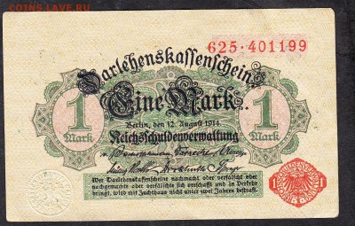 Германия 1914 1м до 17 10 - 753а