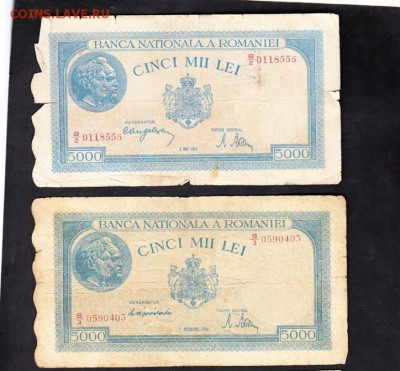 Румыния 1944 (май ;декабрь) 5000л до 17 10 - 794