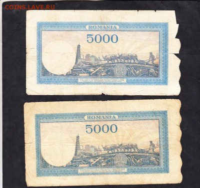 Румыния 1944 (май ;декабрь) 5000л до 17 10 - 794а