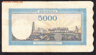 Румыния 1943 5000л до 17 10 - 796а