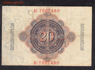 Германия 1914 20м до 18 10 - 834а