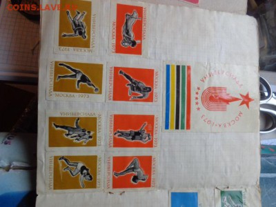 Спичечные этикетки  54 шт   до 19.10  в 22-00 мск - DSC05395.JPG