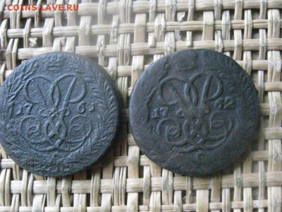 2 копейки, 2 шт. 1761, 1762г. До 20.10.2016г. - 060.JPG