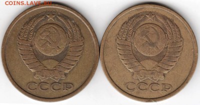 5 копеек 1981 г. Ф131, Ф132 до 20.10.16 г. в 23.00 - Scan-161003-0003