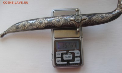 Кинжальчик старый серебро - IMG_1223.JPG