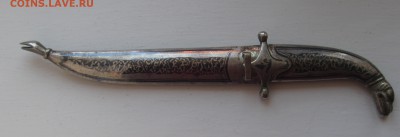 Кинжальчик старый серебро - IMG_1214.JPG