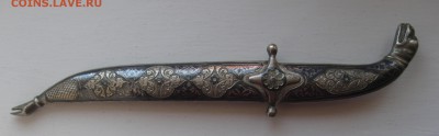 Кинжальчик старый серебро - IMG_1213.JPG