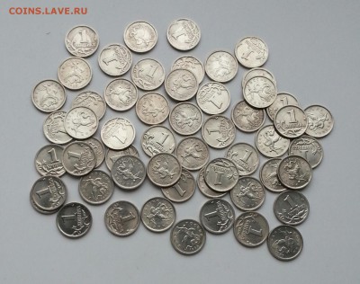 1 копейка 1997сп и 1999сп. Всего 98шт до 15.10 в 22.00 - 1к99