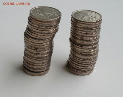 1 копейка 1997сп и 1999сп. Всего 98шт до 15.10 в 22.00 - 1к974