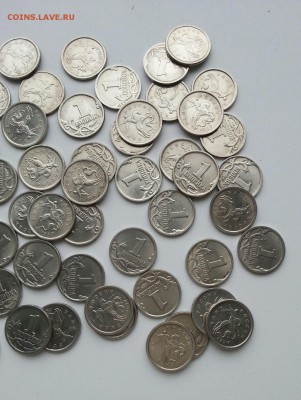 1 копейка 1997сп и 1999сп. Всего 98шт до 15.10 в 22.00 - 1к972