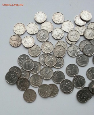1 копейка 1997сп и 1999сп. Всего 98шт до 15.10 в 22.00 - 1к971