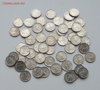 1 копейка 1997сп и 1999сп. Всего 98шт до 15.10 в 22.00 - 1к97