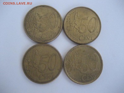 ЕВРО-солянка(2,1,50,20,10,5,2,1) - IMG_6920.JPG