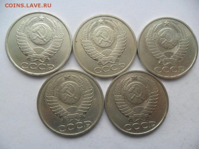 50 коп. 1961г. 8шт. Отличные. До 15.10.16г. В 22-00 по МСК - SAM_7945.JPG