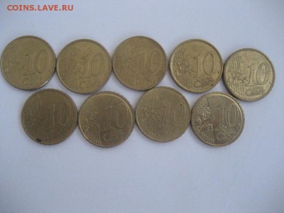 ЕВРО-солянка(2,1,50,20,10,5,2,1) - IMG_6924.JPG