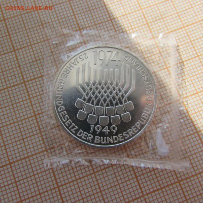 ФРГ 5 марок 1974 года 25-летие Конституции - IMG_8440.JPG