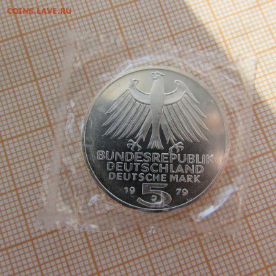 ФРГ 5 марок 1979 150 лет немецкого археологическ.института - IMG_8384.JPG