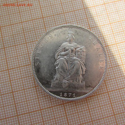 Пруссия 1 талер 1871 года Победный, Серебро - IMG_8531.JPG