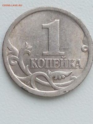 Вопросы по разновидам от Delight - 0