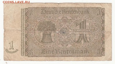 Германия 1920-30гг + Бельгия на оценку... - IMG_0010