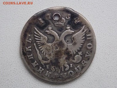 полуполтинник 1734года оценка - DSCN0099.JPG