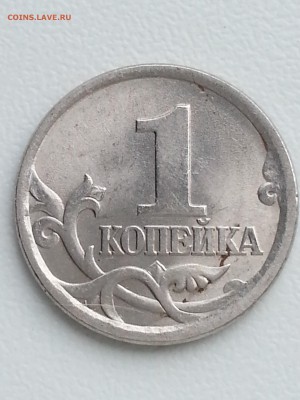 Вопросы по разновидам от Delight - 0