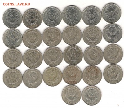 50 коп 1972 по 1983-26 шт-до 16.10.2016г 22.00мск - Изображение 631