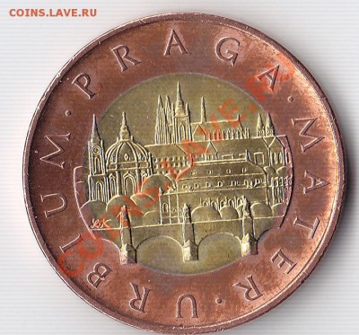 Чехия, 50Кс, биметал., 2010г, до 21.12.2010г, 22-00мск - 50 Kc_02_0001
