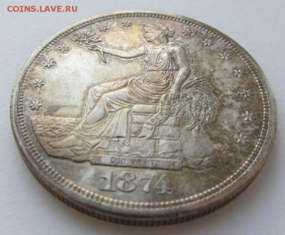 Торговый доллар 1874 года - ТД 1874-2
