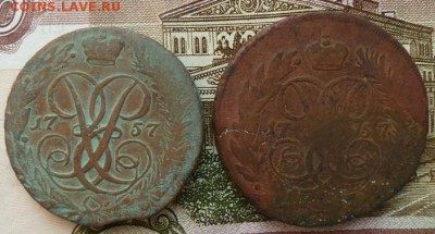 2 коп 1757  2 штуки  г до 22.00 17 октября - Изображение 10176
